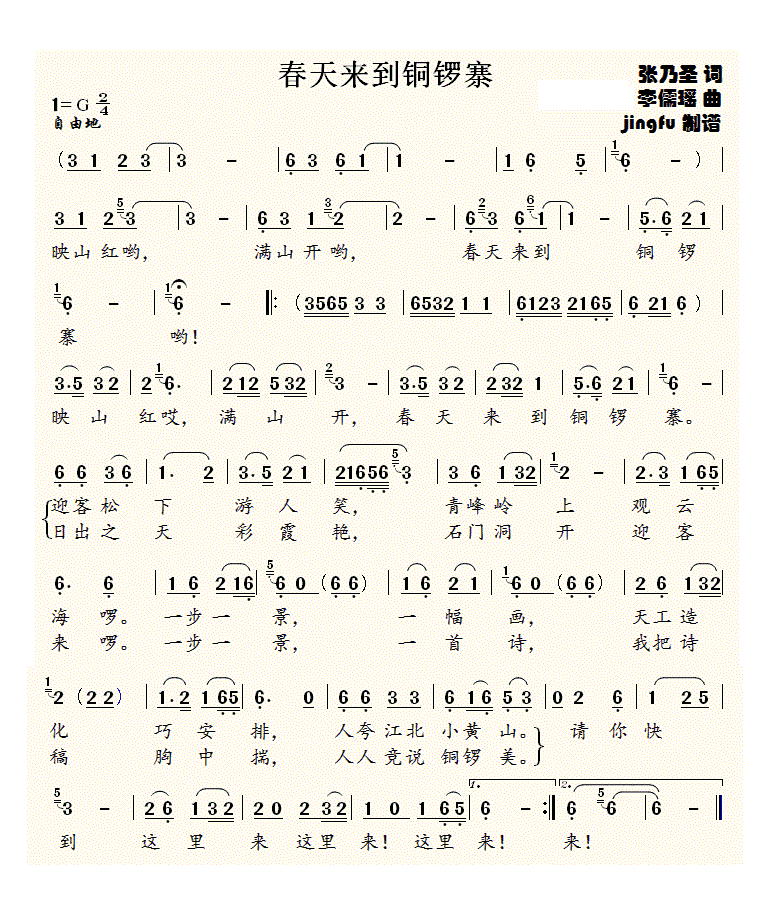 ~կ(ָV)1
