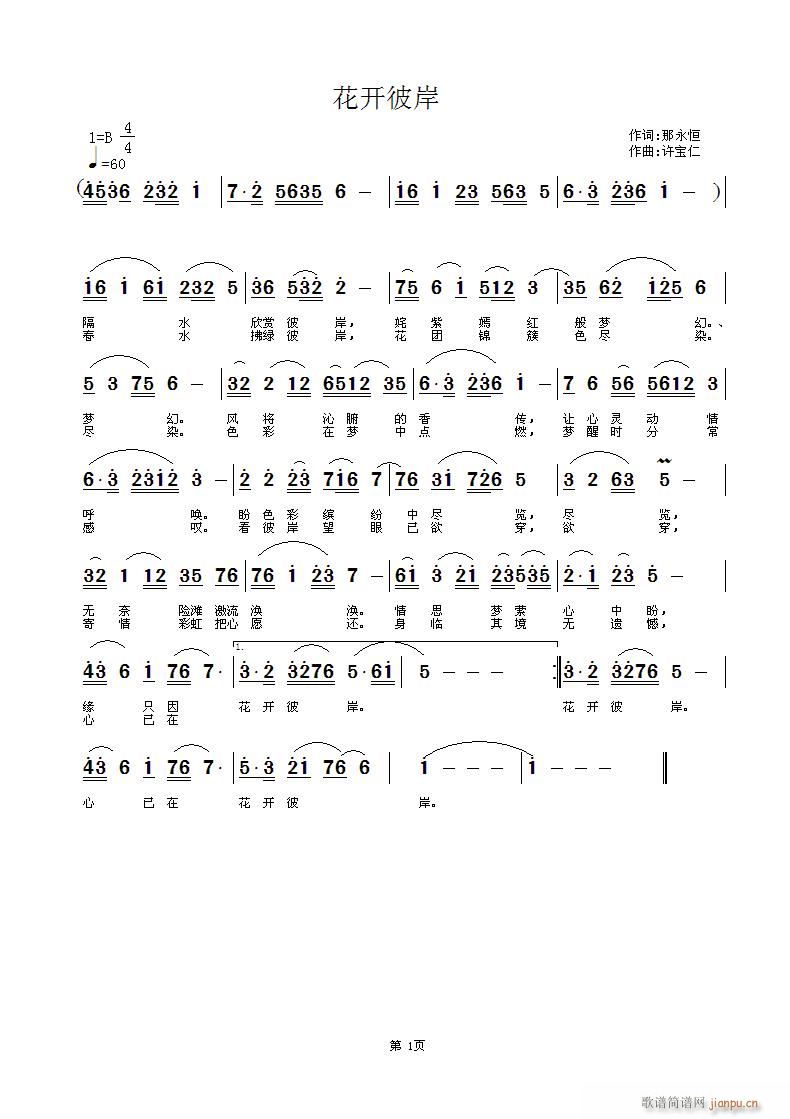 _˰(ָV)1