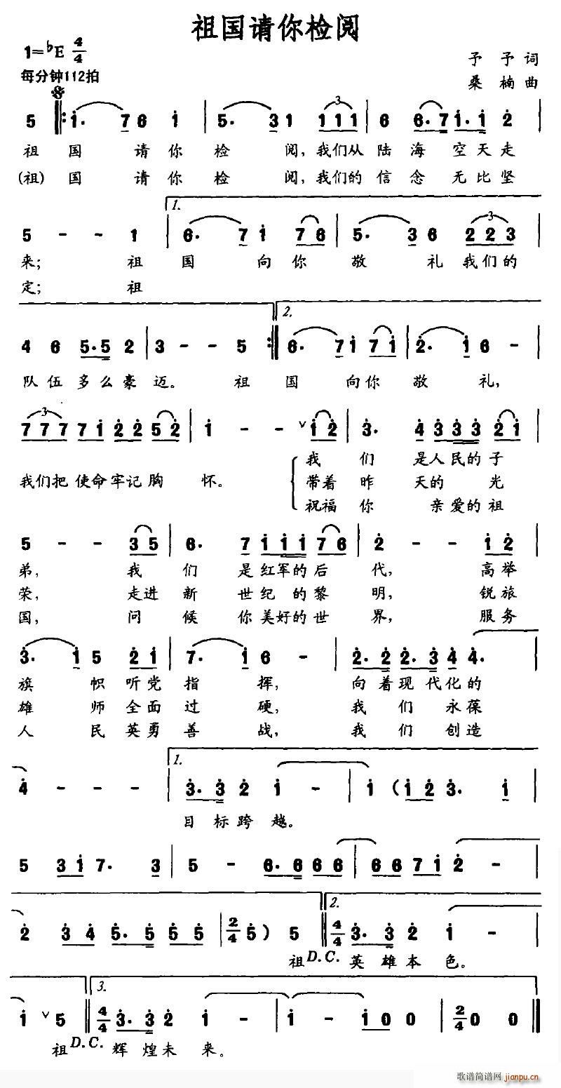 Ոz(ָV)1