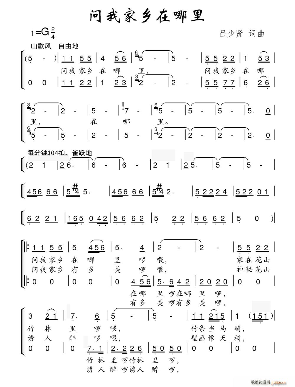 Ҽl(xing)(ָV)1