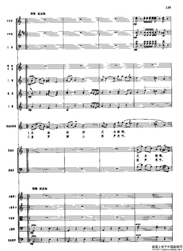 LMˡף(V)5