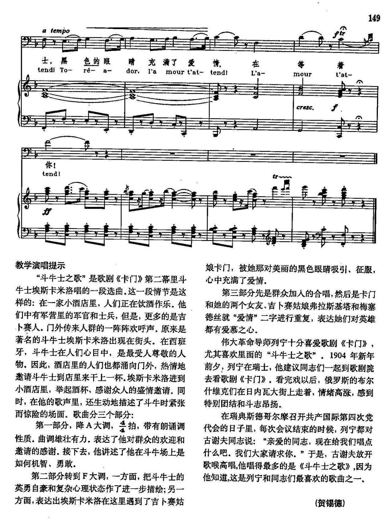 ţʿ֮ (k)2 78  xԸ脡 T(mn)(ʮּ)9