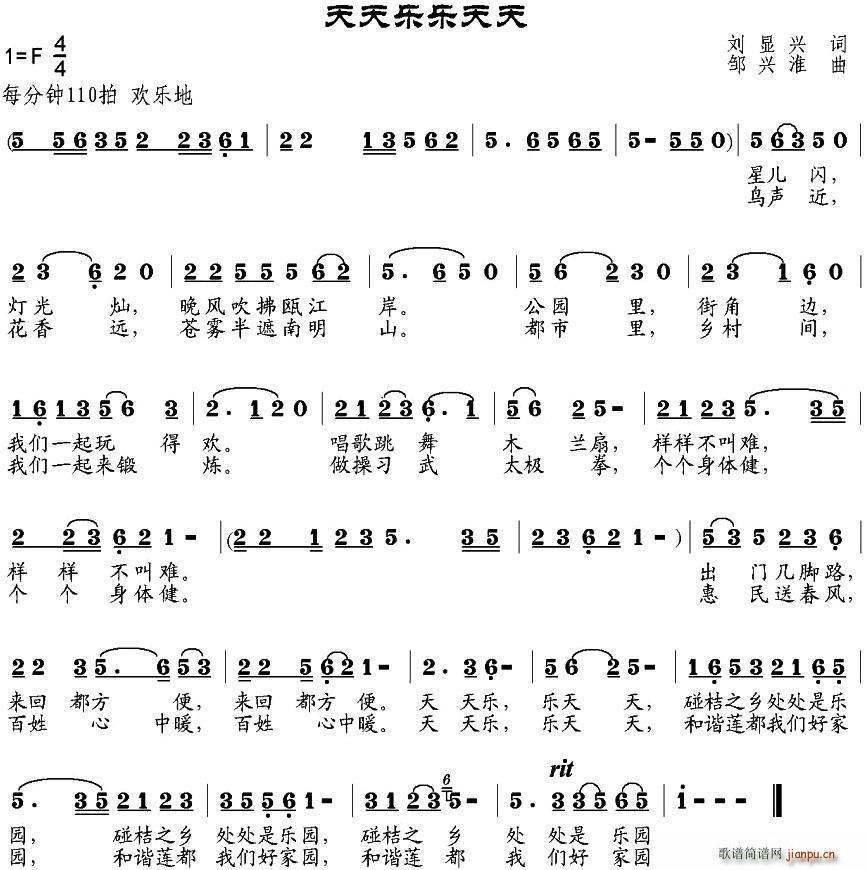 옷(l) (l)(ָV)1