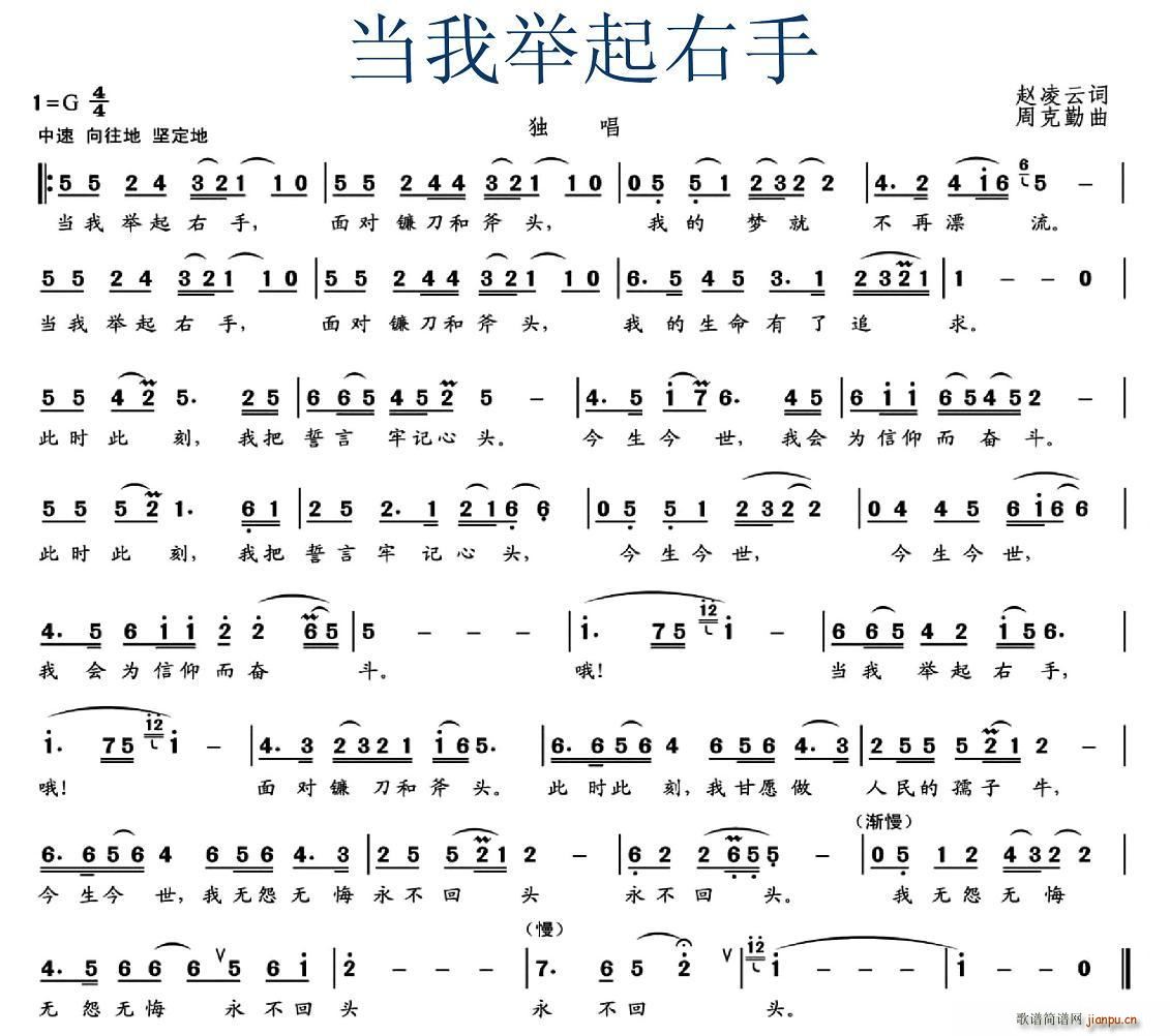 (dng)e(ָV)1