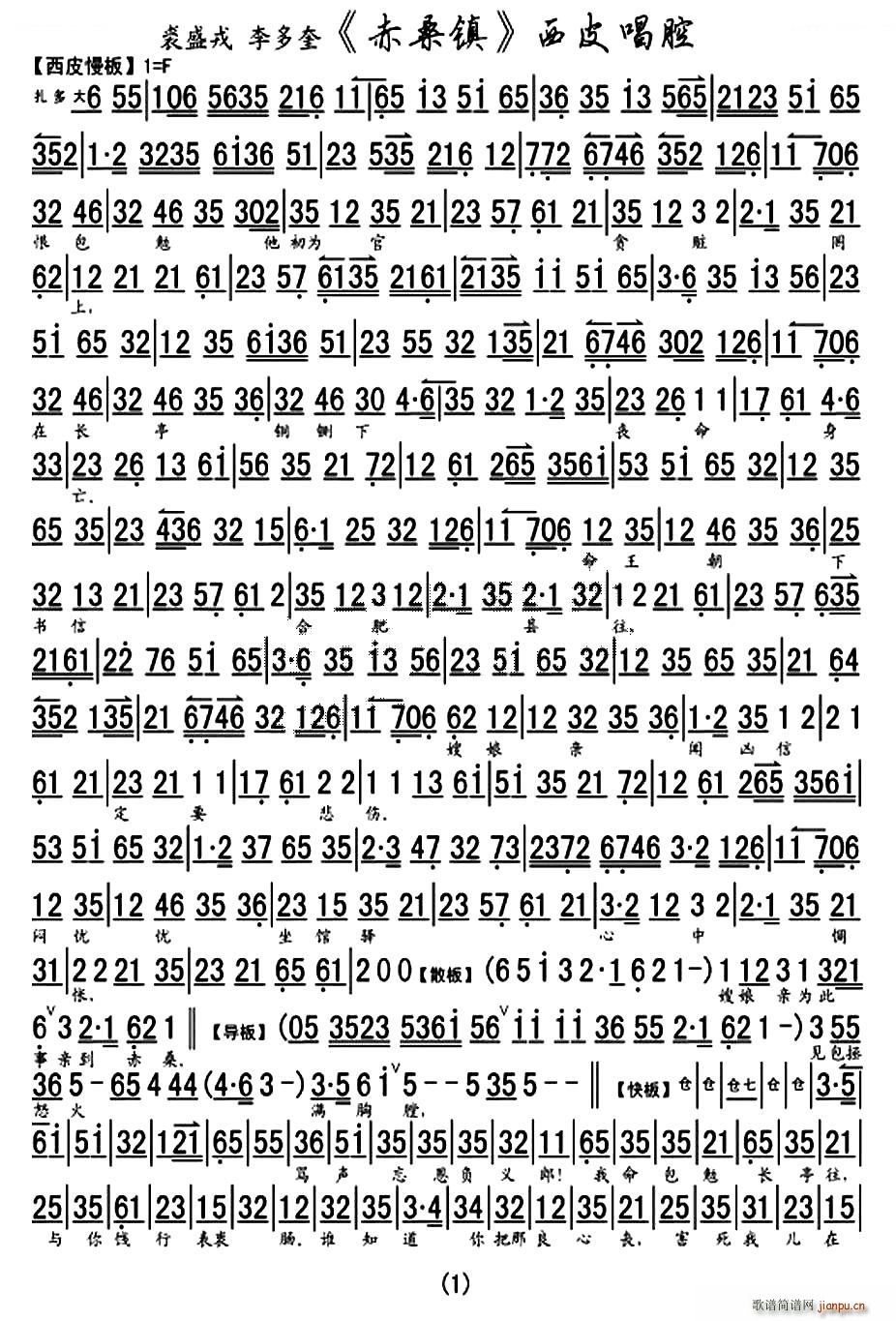 ɣ(zhn) Ƥǻ ʢ V(V)1