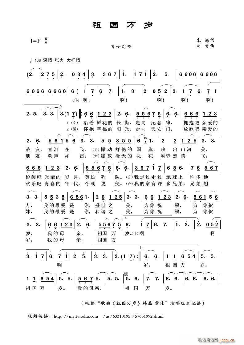 fq fq n ׼ (ʮּ)1