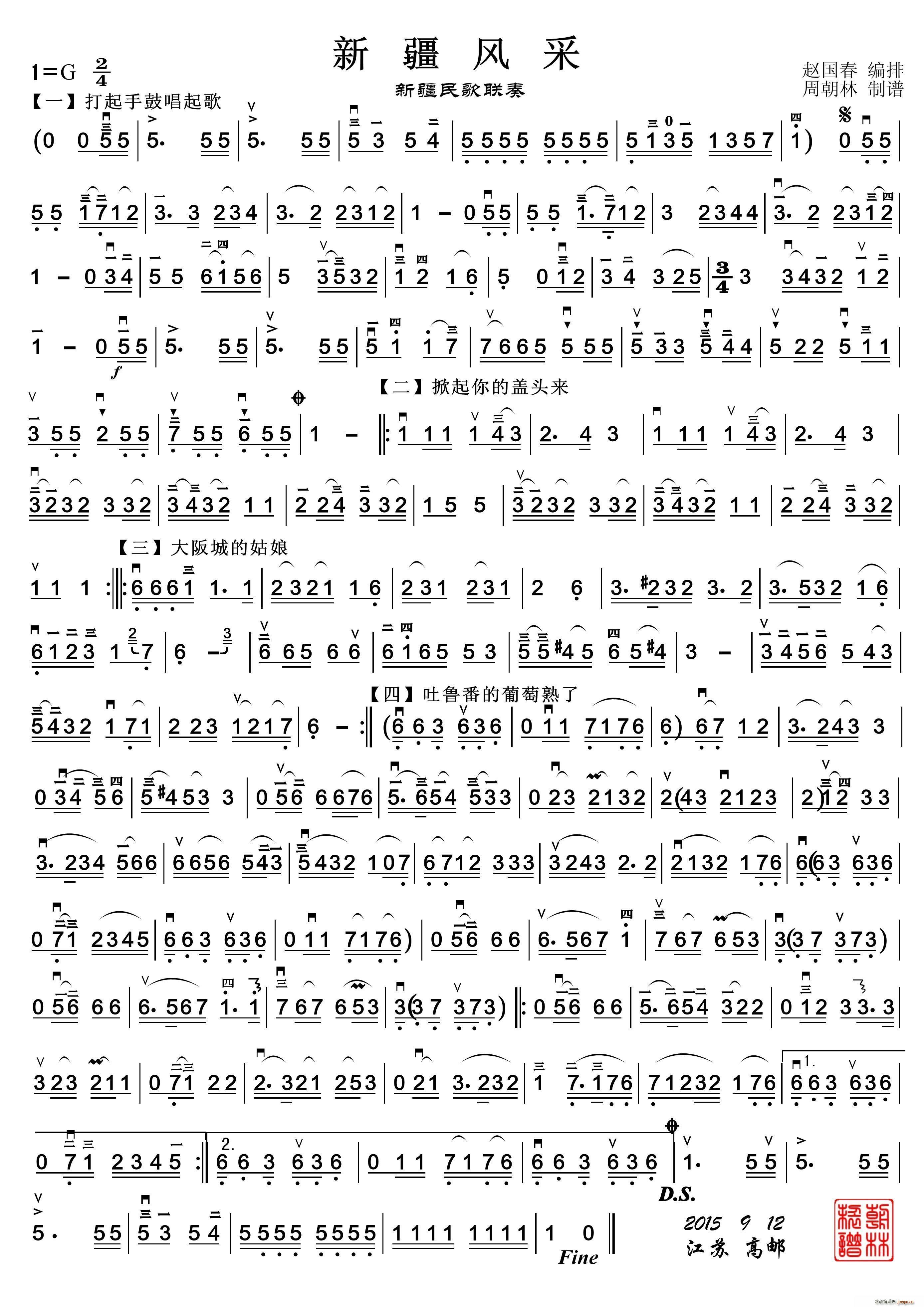 ½L ½(lin)(ʮּ)1