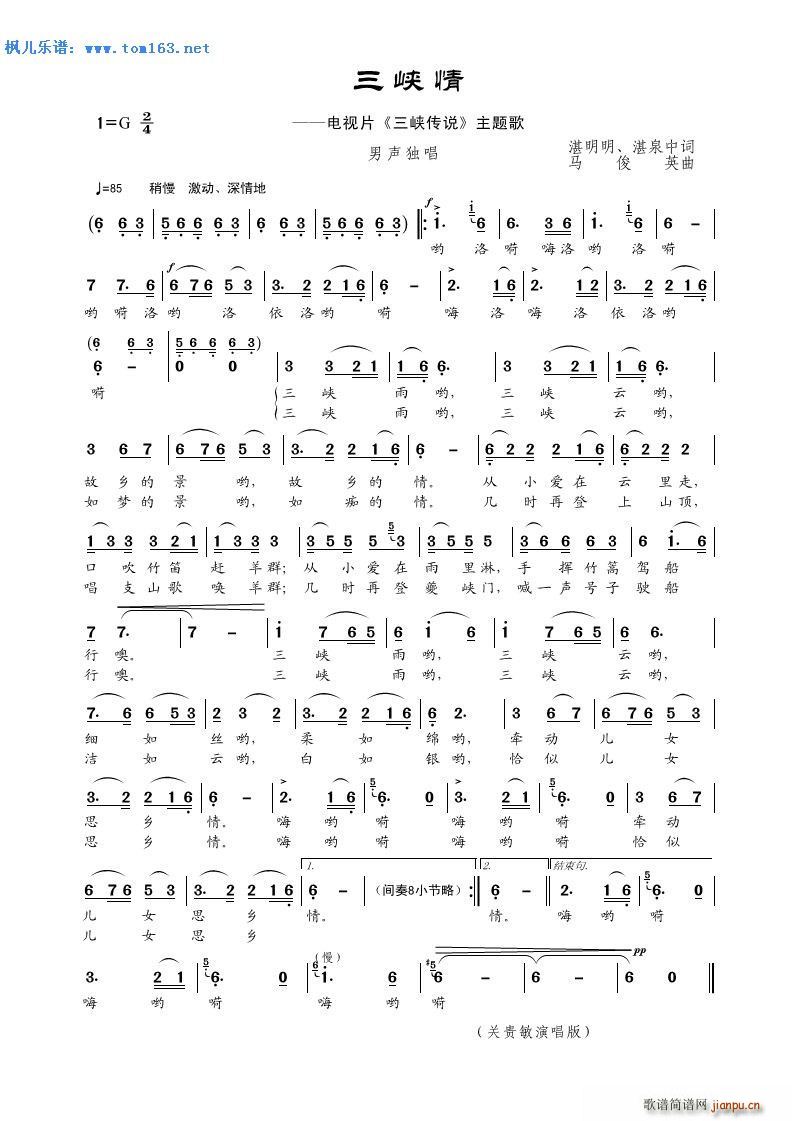 { ҕƬ {f }(ʮּ)1