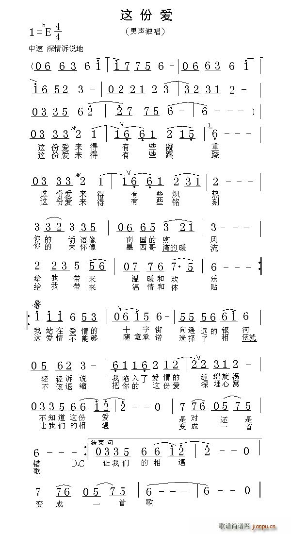 @ݐ(ָV)1
