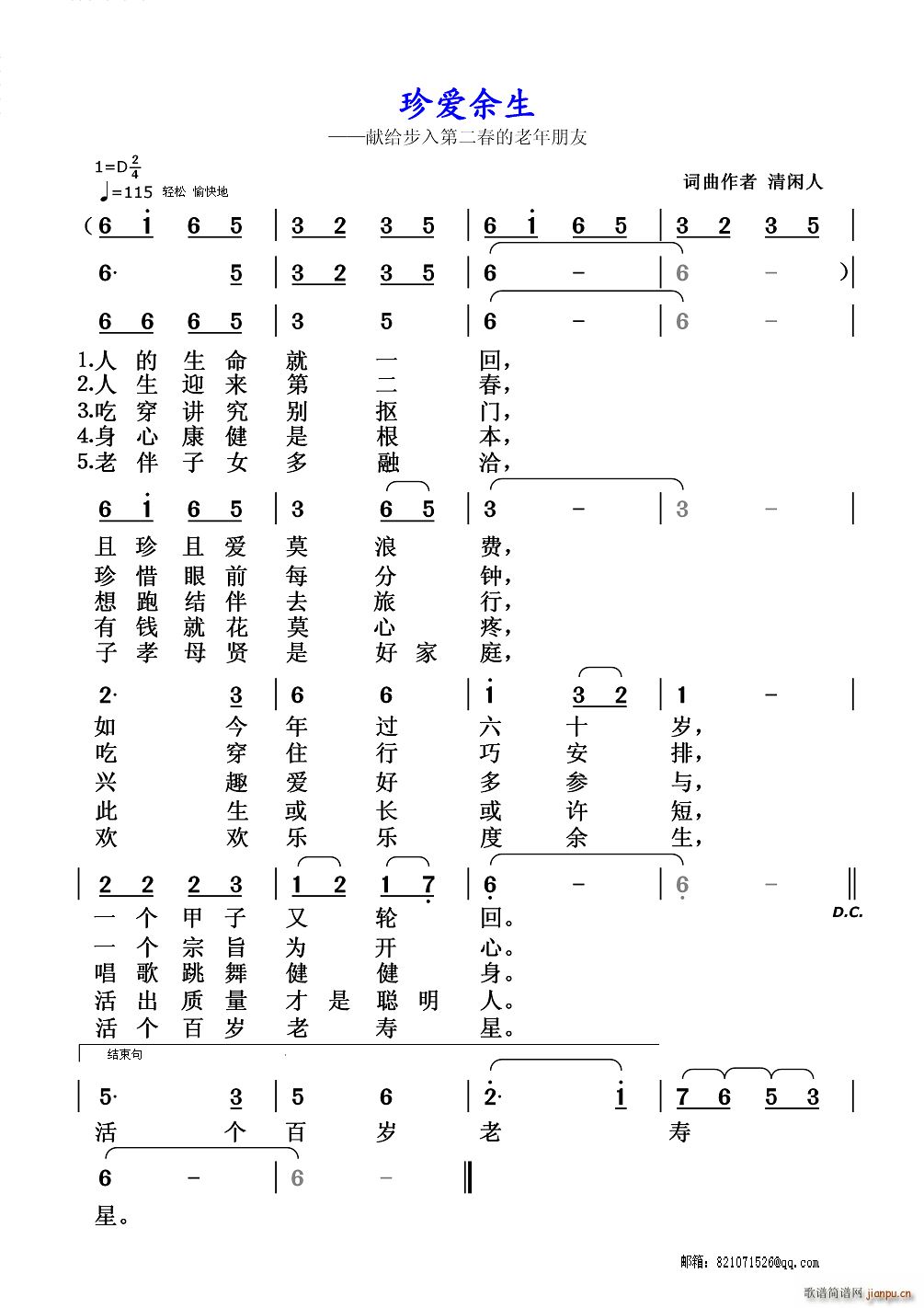 (ָV)1