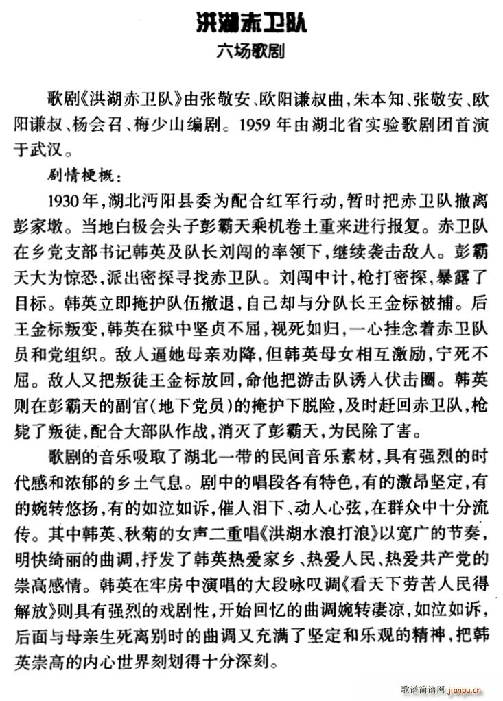 ڿ񶼽 脡 l(wi)(du) x(ʮּ)1
