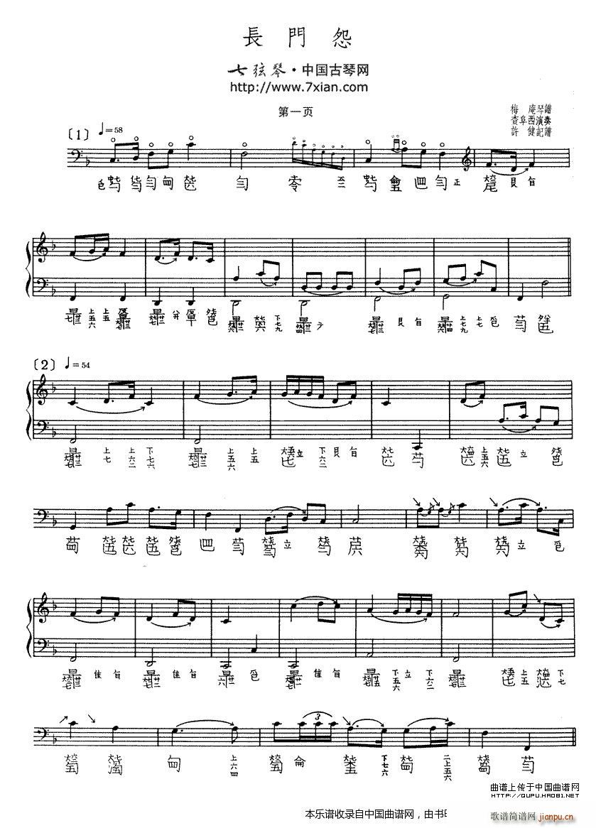 L(zhng)T(mn)Թ V 鸷(Ź~P(yng)V)1