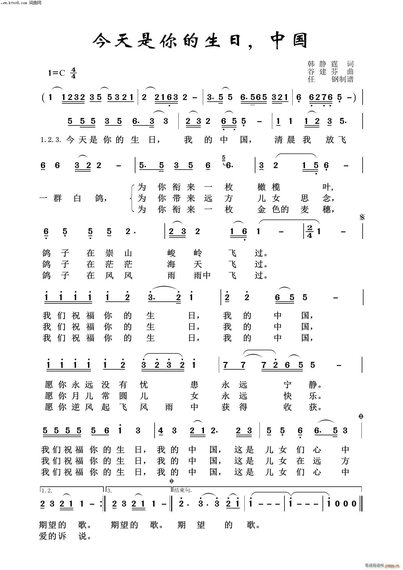 Ї h^ʮ(ʮּ)1