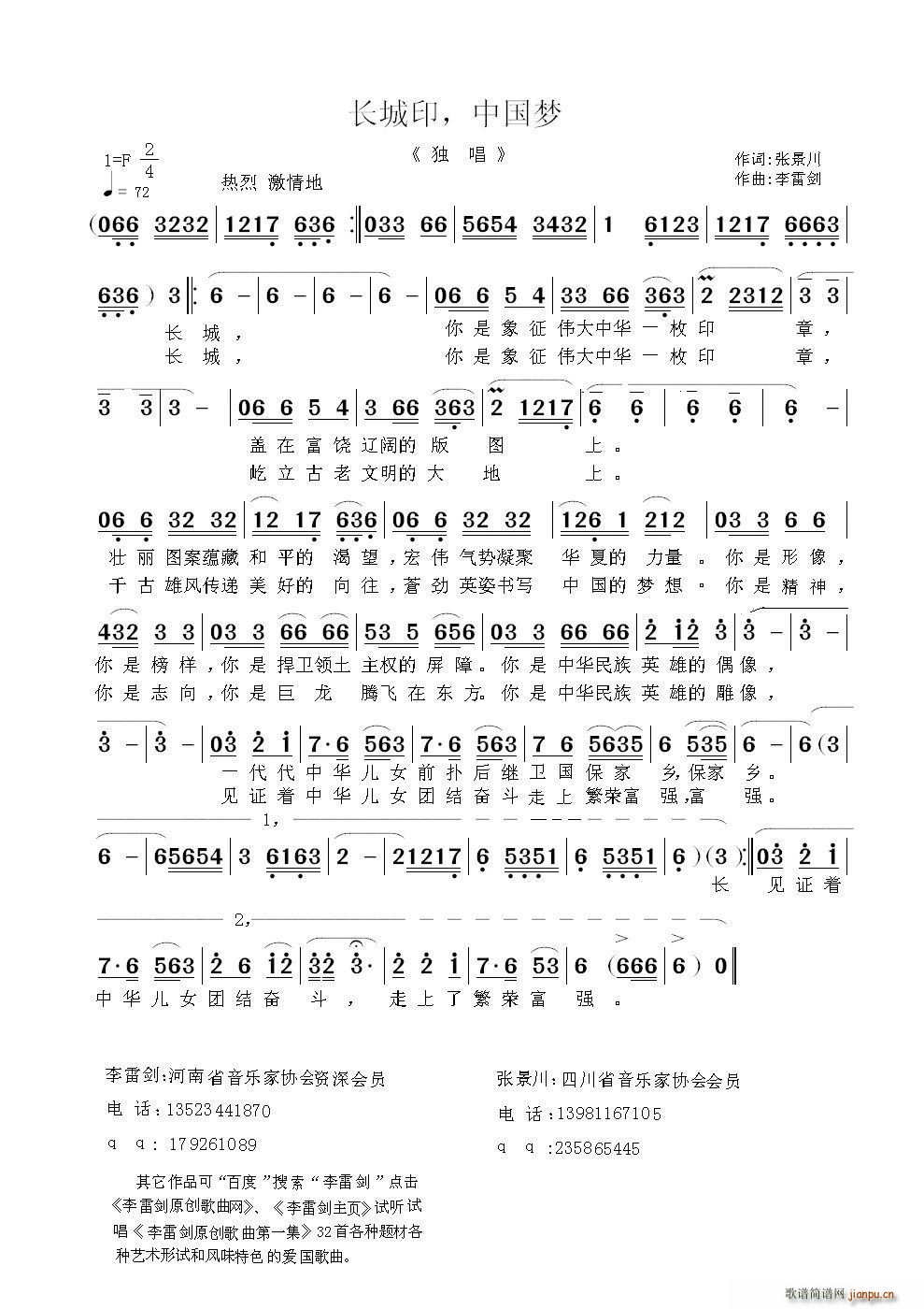 Lӡ Ї(ָV)1