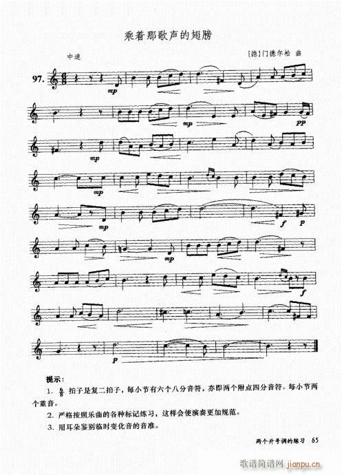 בcɽ׵12čW61-80(ѺV)5