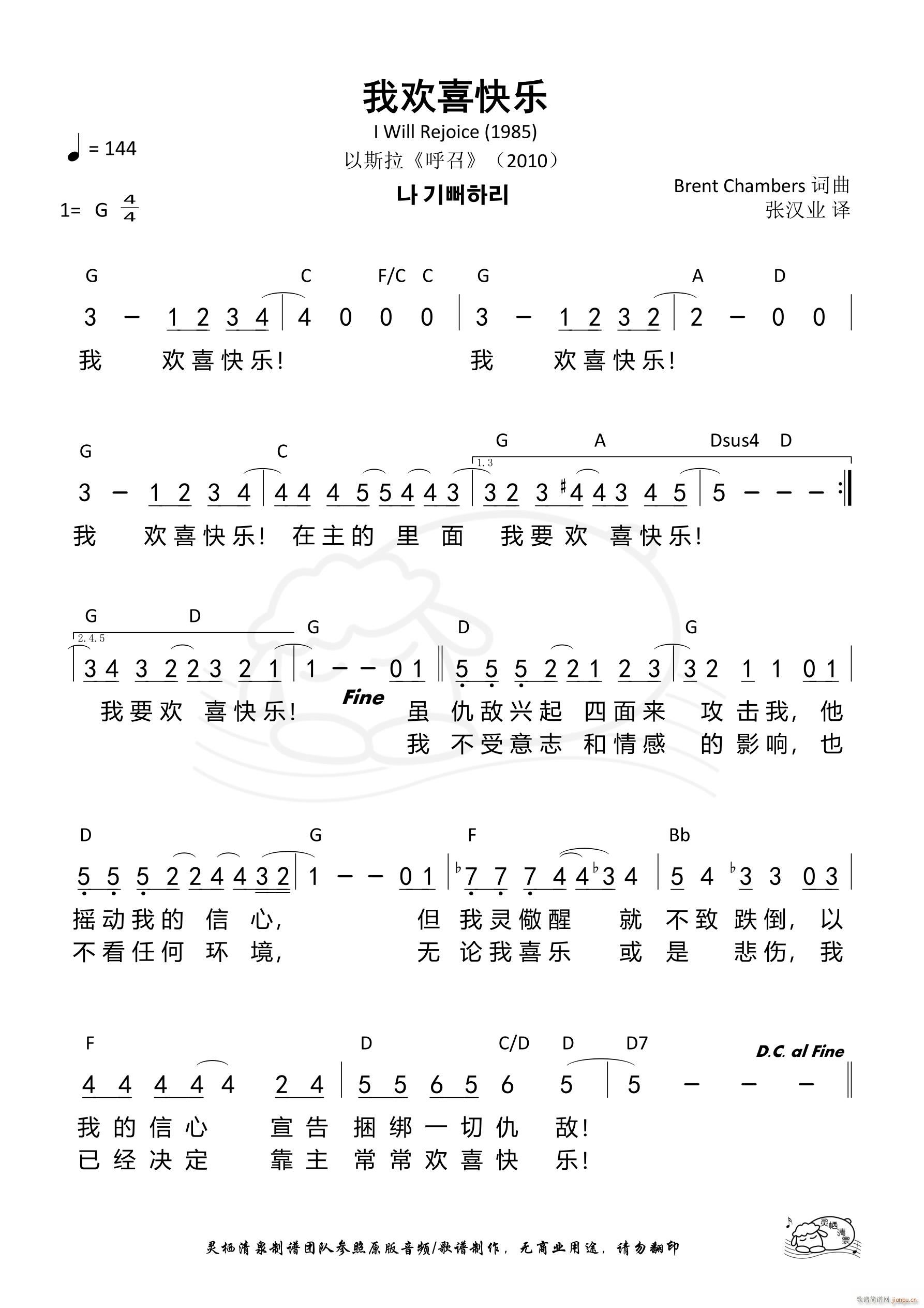 Қgϲ옷 710(ʮּ)1
