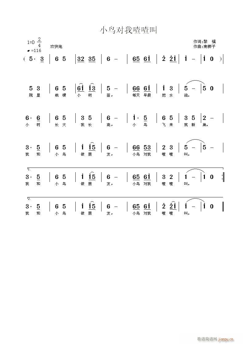 СB(du)(ָV)1