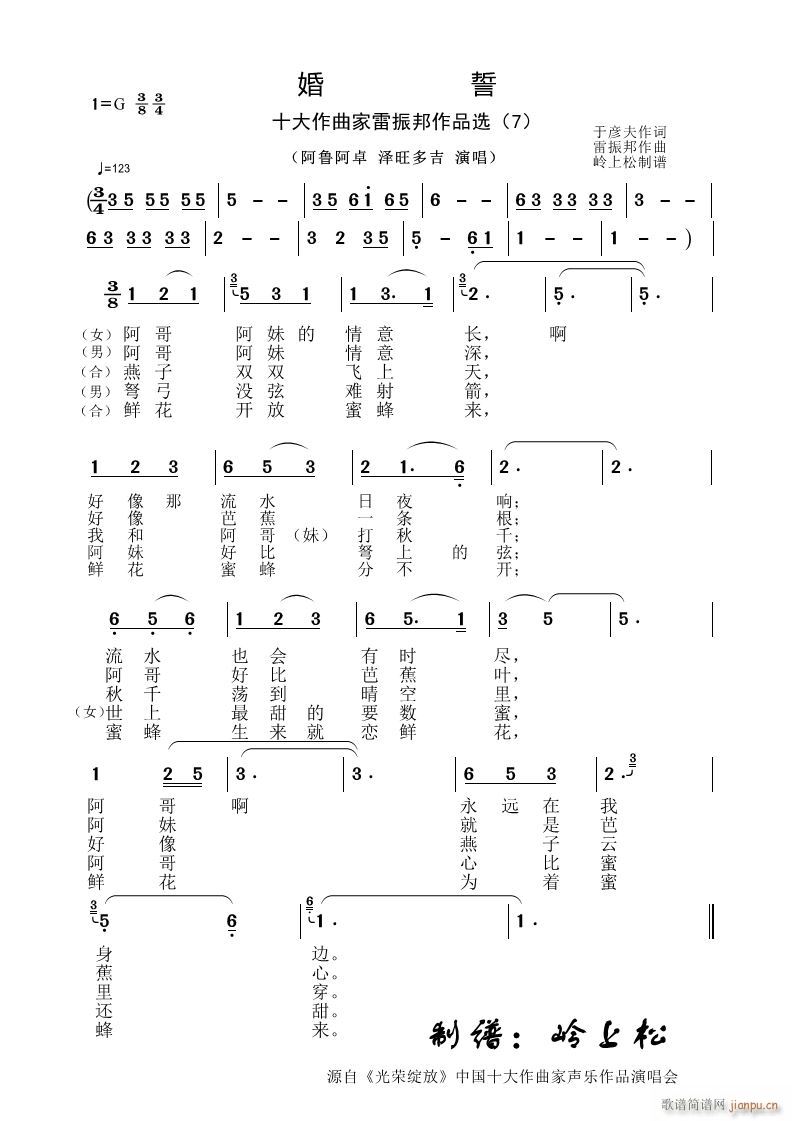 Ʒx 7(ʮּ)1