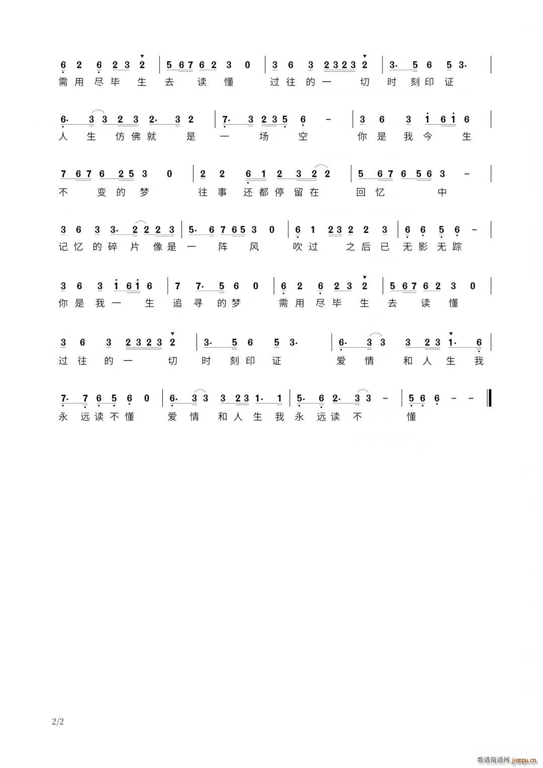 (g)(ʮּ)3
