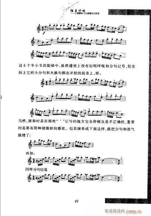 СٌW(xu)(x)c֪RC41-60(СV)1