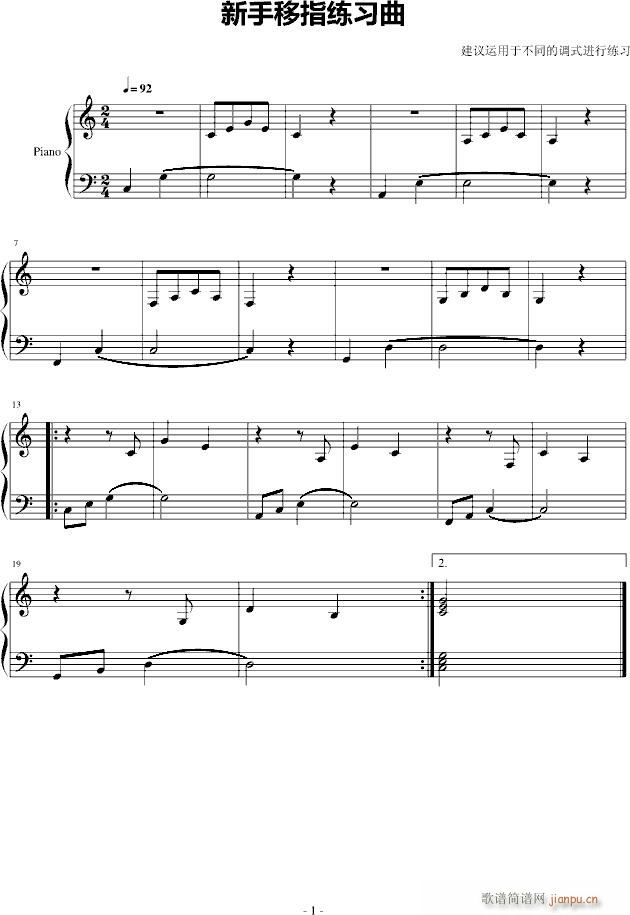 ָ(V)1