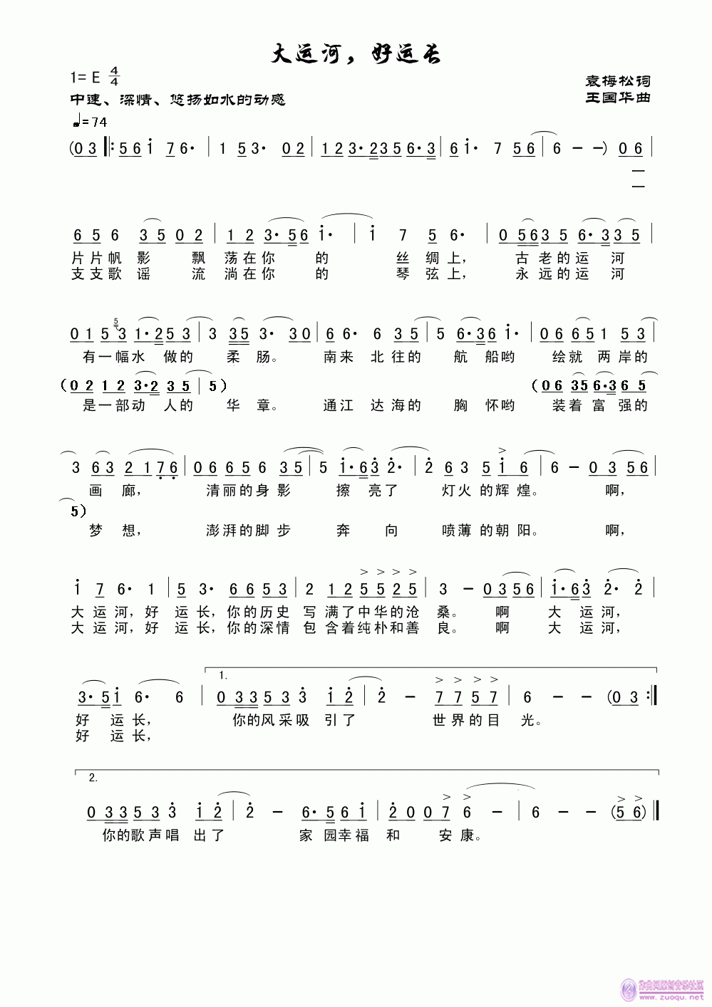 \(yn)\(yn)L(zhng)(ָV)1