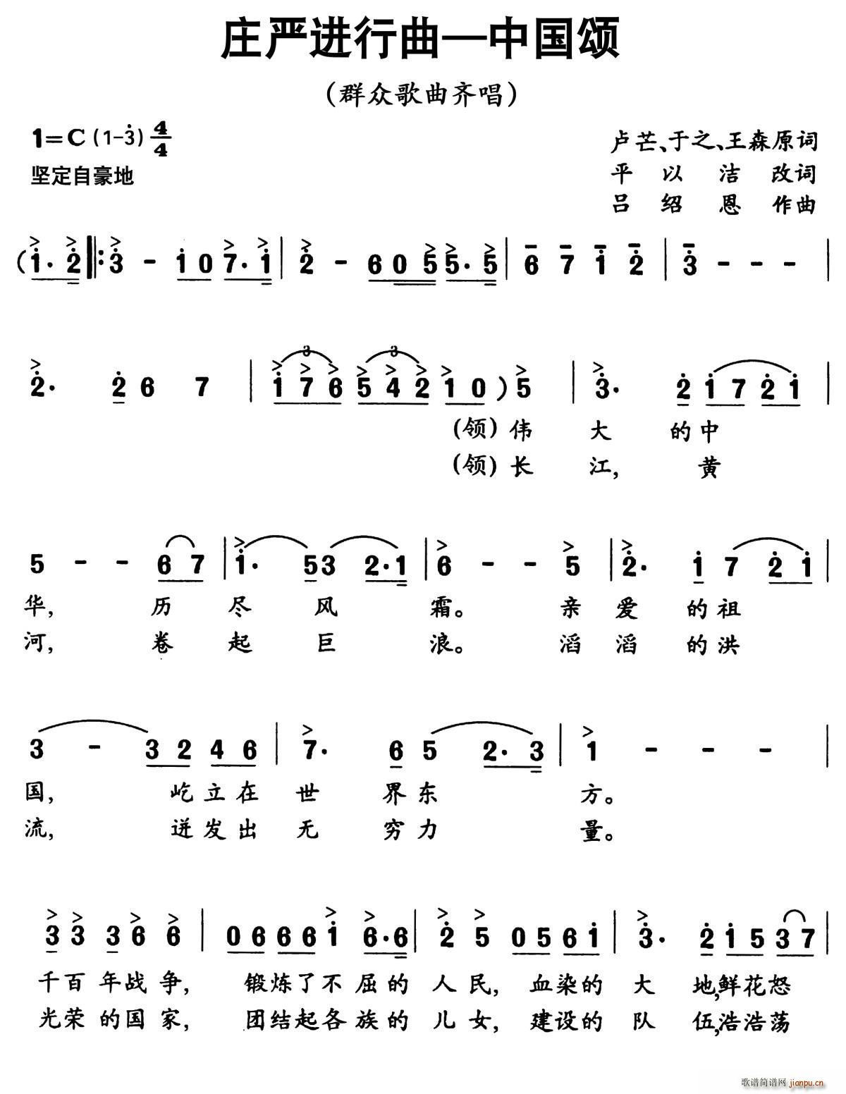fM Ї (ʮּ)1