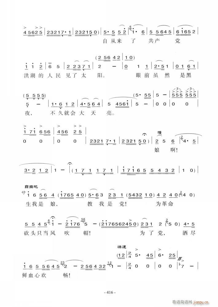 脡 l(wi)(du) x6(ʮּ)9