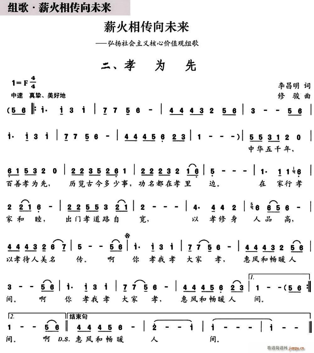 Т M нδ ֮(ʮּ)1