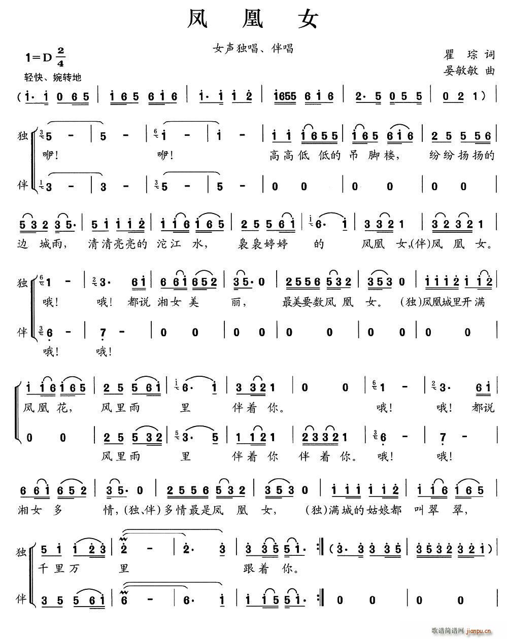 PŮ (d)(ָV)1