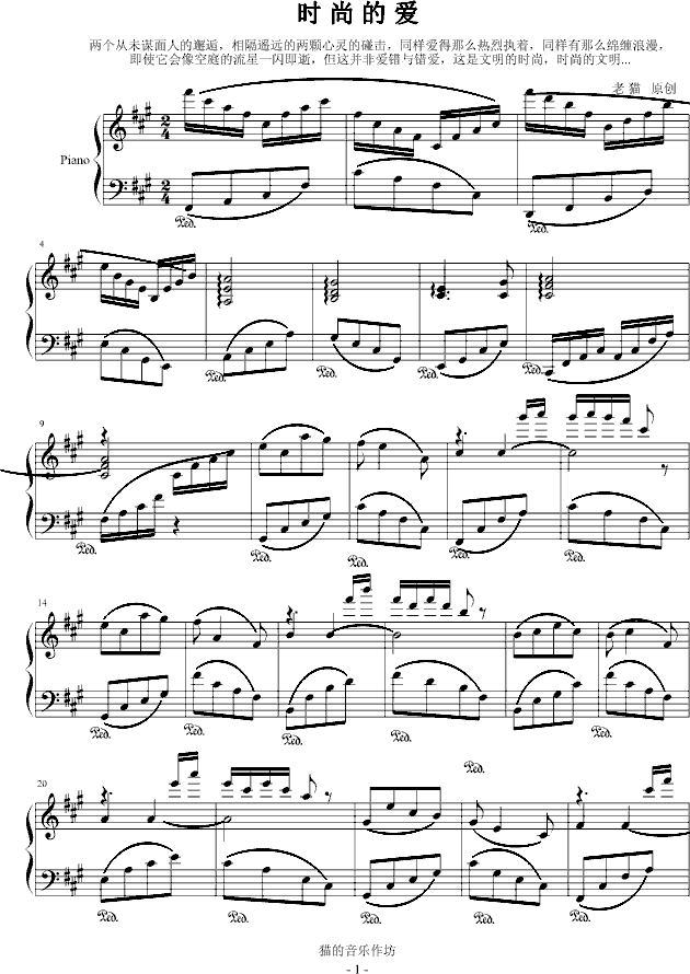 r(sh)еĐ(V)1