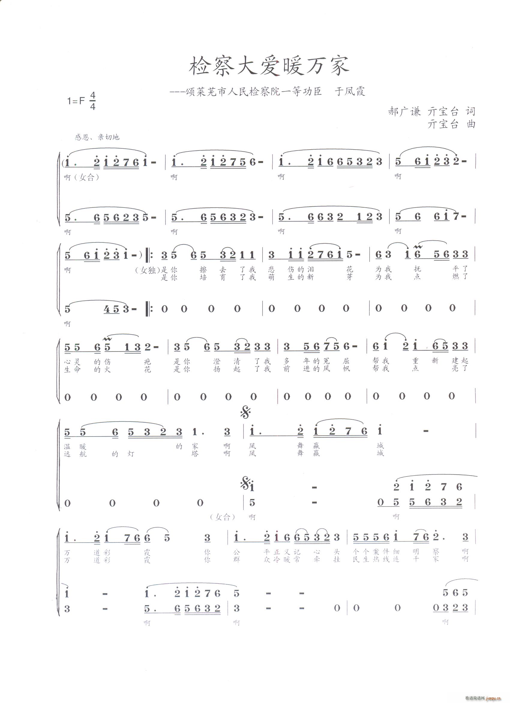zůf(ָV)1
