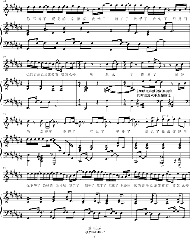fõҸ ȫ(V)5