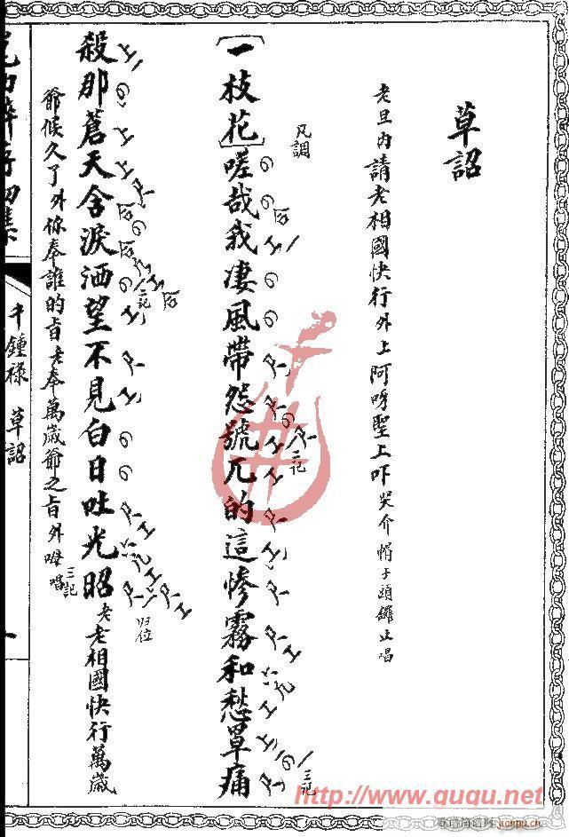 ǧ犵t(ָV)1
