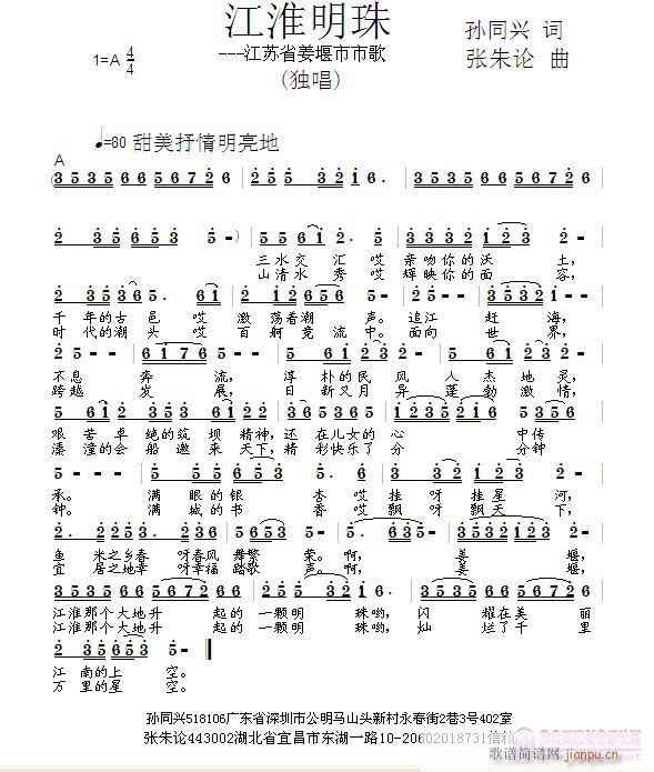 (ָV)1