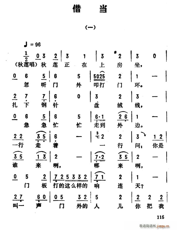_ǻx 䮔(dng) һ(ʮּ)1