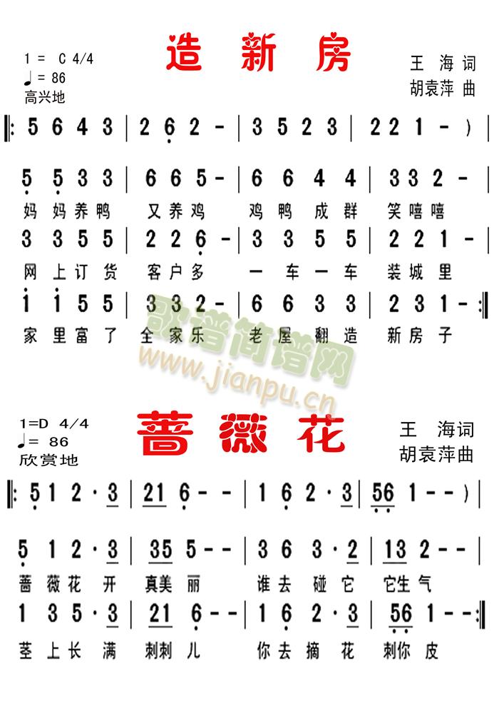 ЌؐÌ.·ޱ.(ʮּ)3