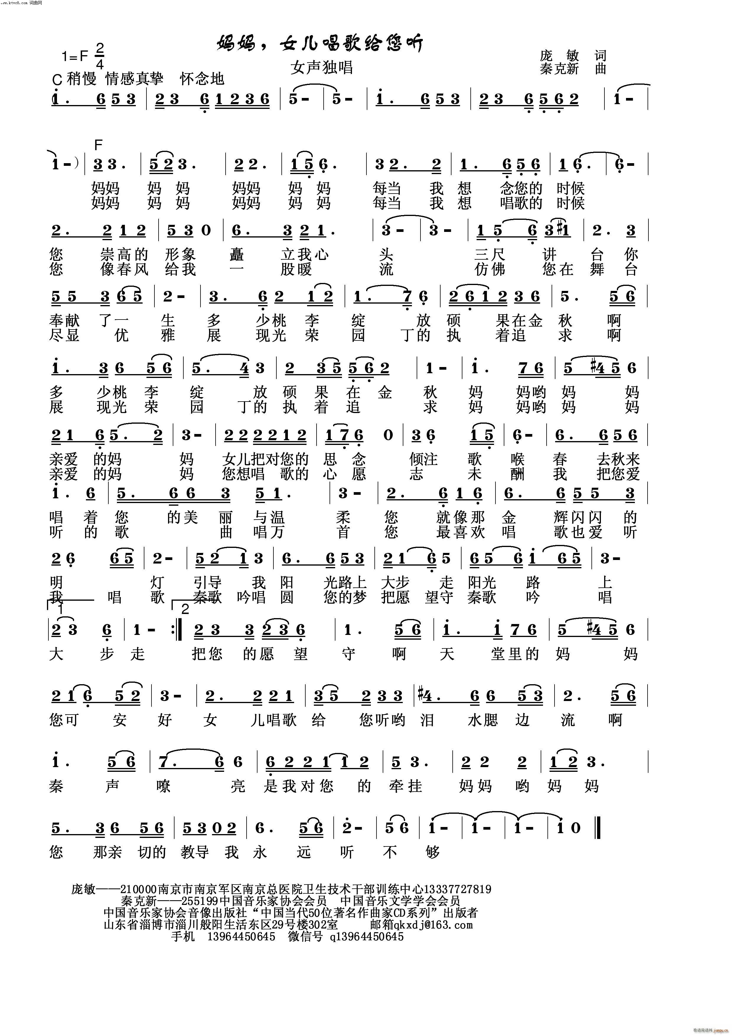  Ůo (ʮּ)1