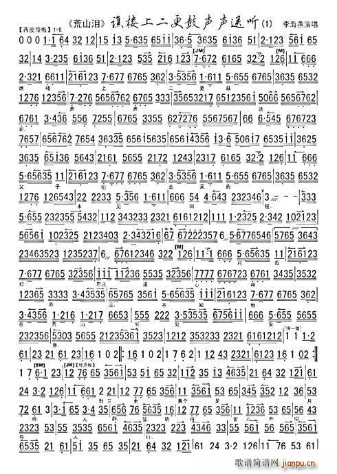 D(zhun) ɽI S϶  (ʮּ)8