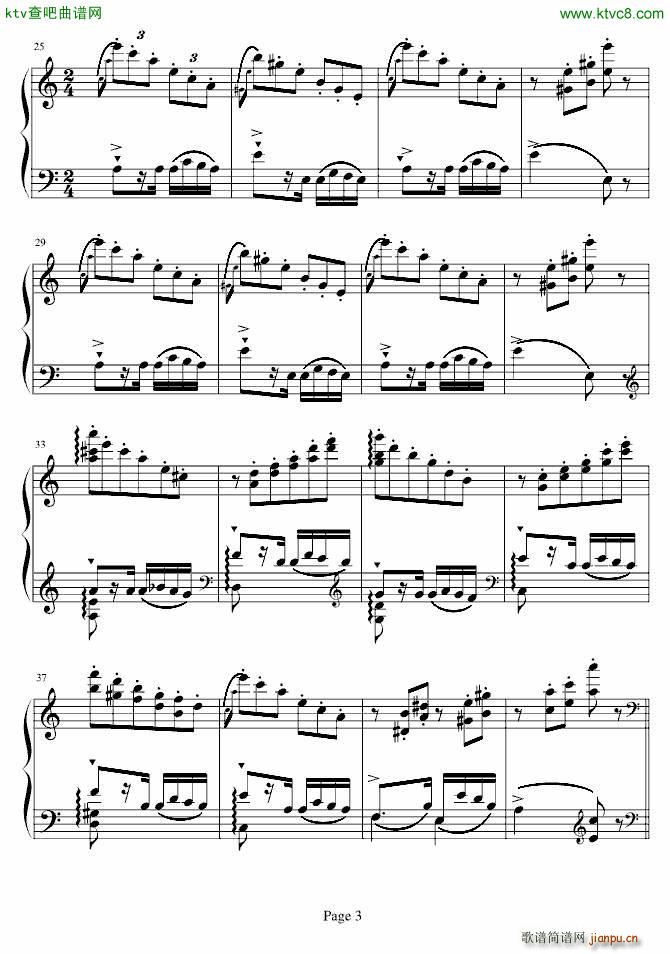 (x)NO 6(V)3