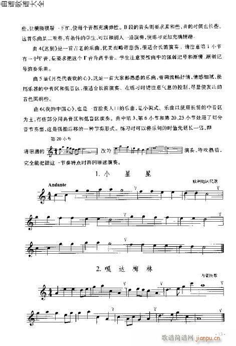 L(zhng)T(mn)c1-20(y)(ѺV)13