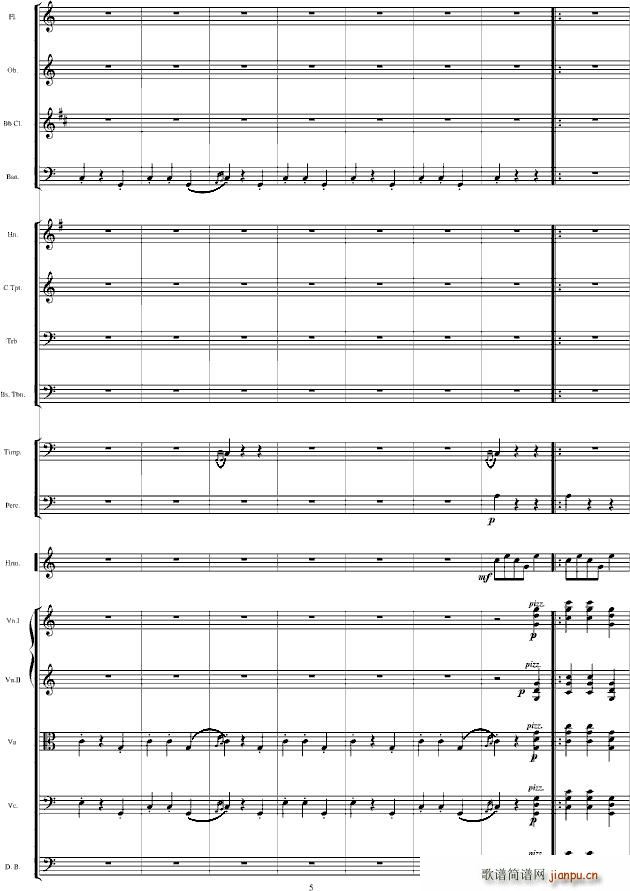 مf(V)5