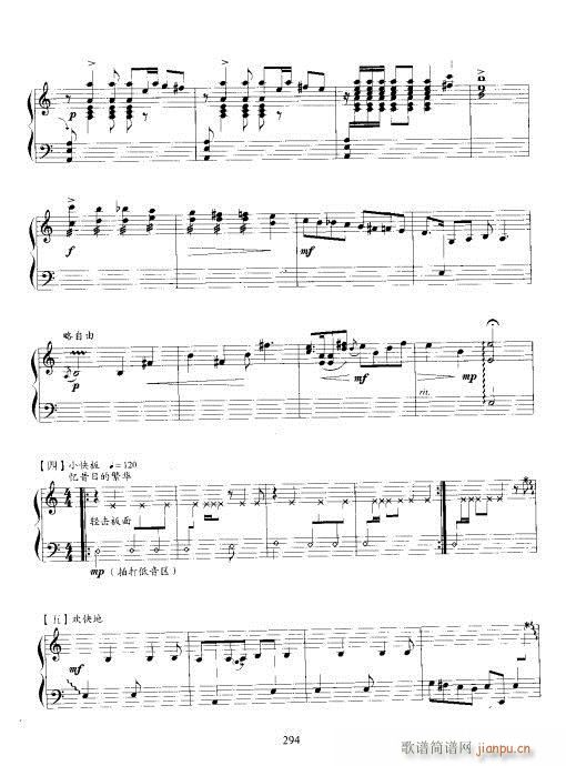 ^(Ź~PV)3