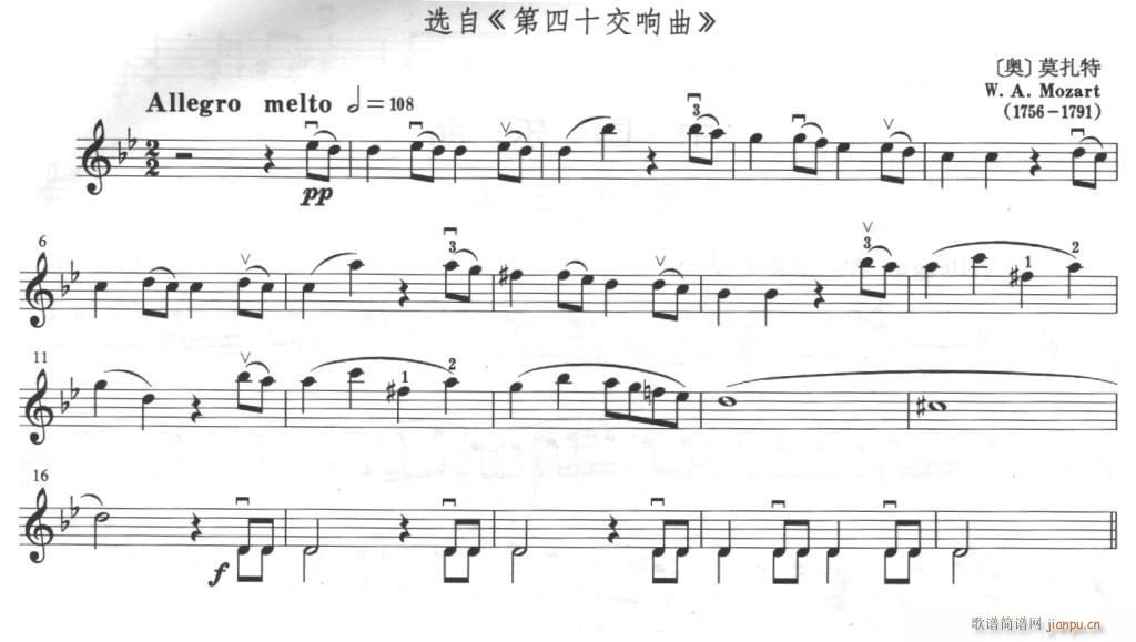 ꠘƬ(ѺV)3