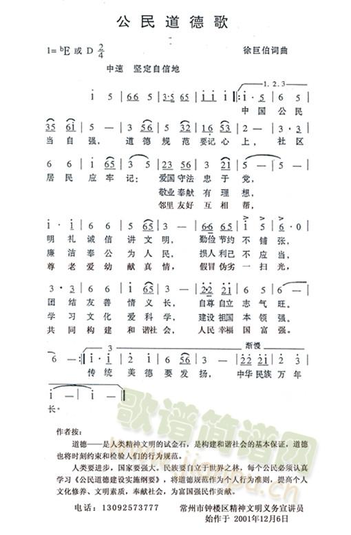 ¸(2001Ҋ(bo)޲~)(ʮּ)1