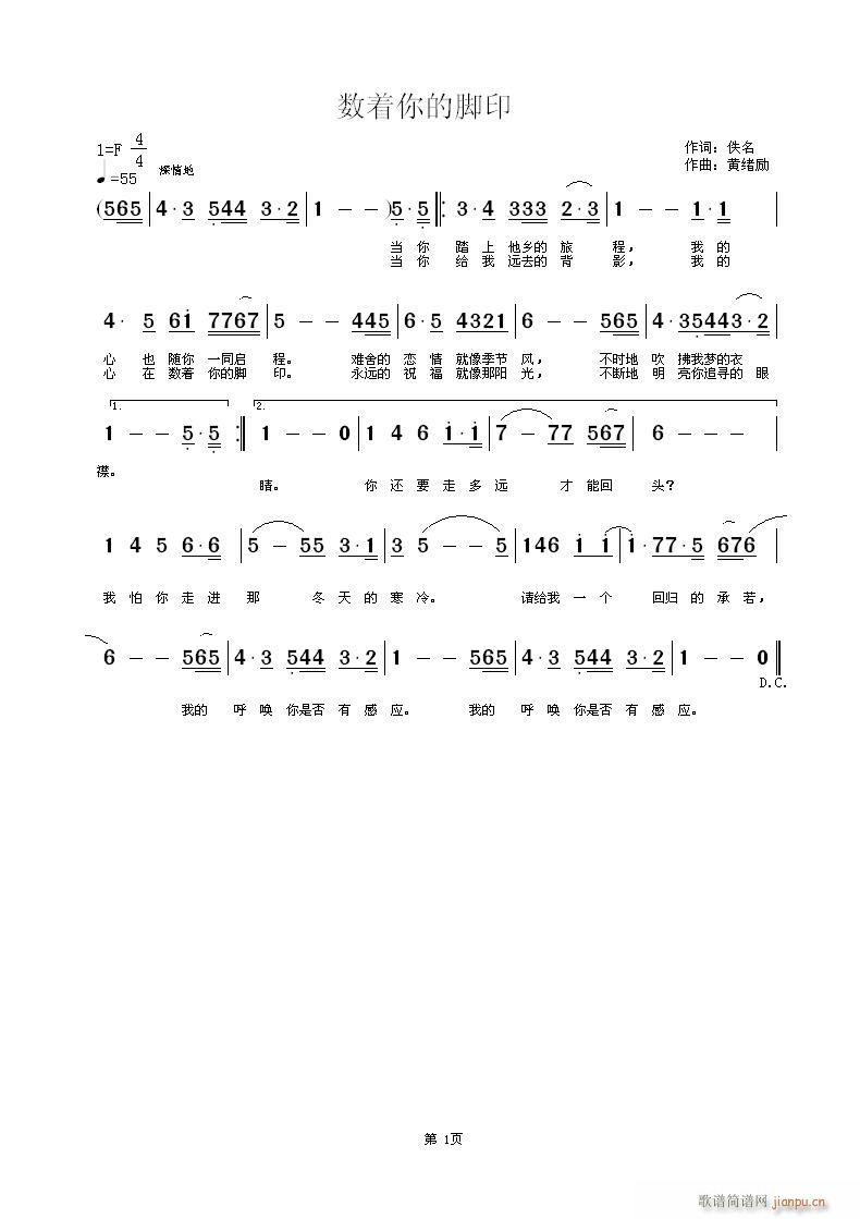 (sh)_ӡ(ָV)1