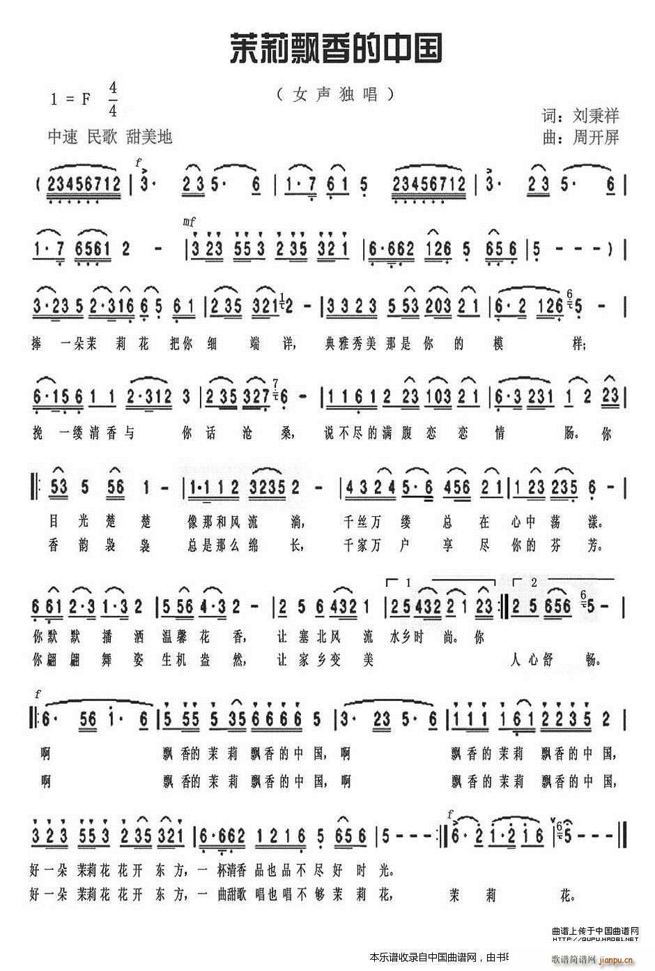 hЇ(gu) _(ki)(ʮּ)1
