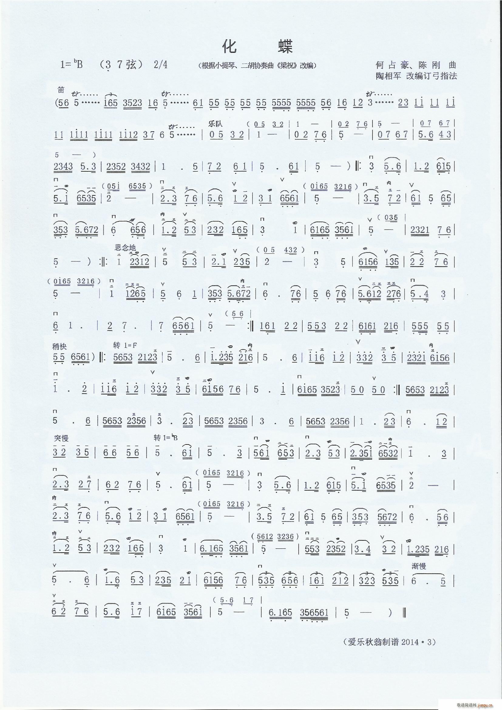  (d)(V)1