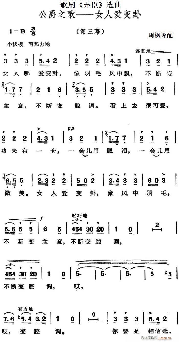 脡 Ū x ֮ Ůː׃ Ļ(ʮּ)1