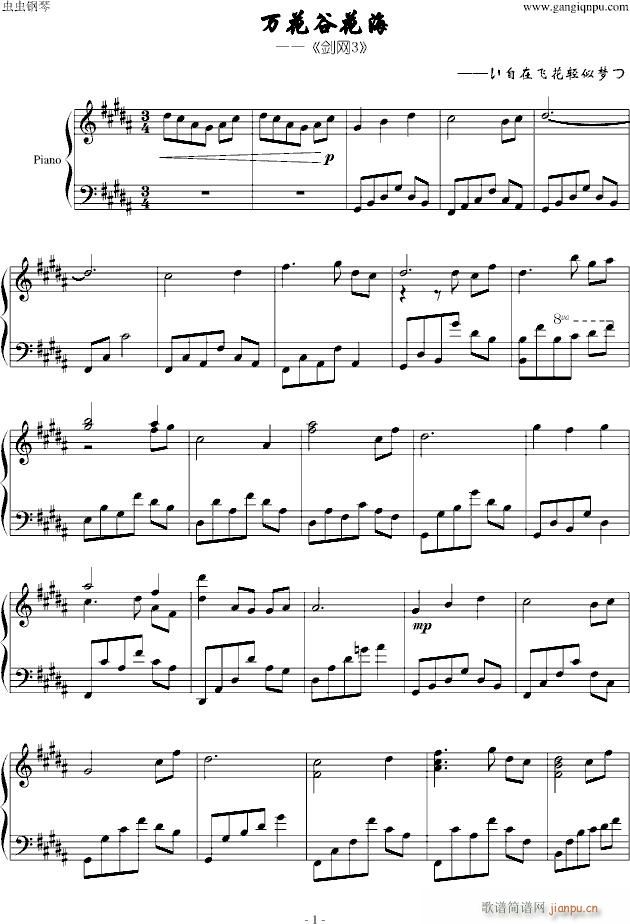 fȻٰ(V)1